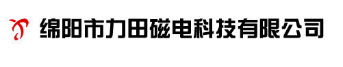 荊門(mén)荊華鋁業(yè)有限公司
